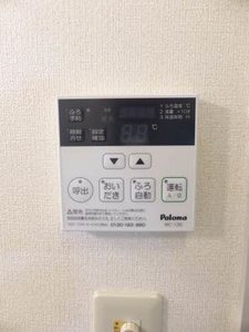 マノワール B202号-15