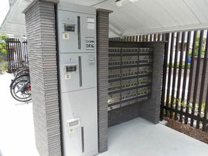 コロナド A103号-4