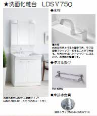 ソル レヴェンテ 0102号-4