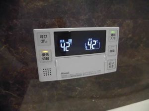 グロッセンベルク 0101号-14