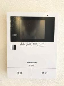 The Otani 0202号-12