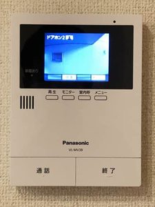 シャーメゾン曙 0103号-13