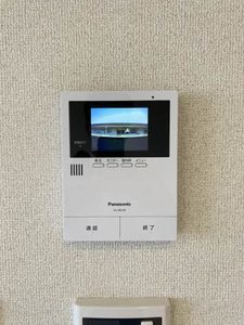 シャーメゾン曙 0203号-9