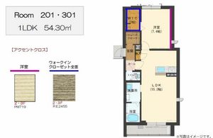 プリエ神宮南 0201号-3