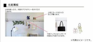 プリエ神宮南 0201号-6