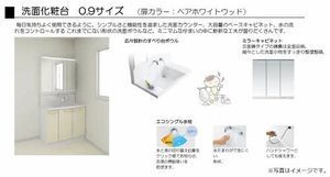 プリエ神宮南 0201号-7