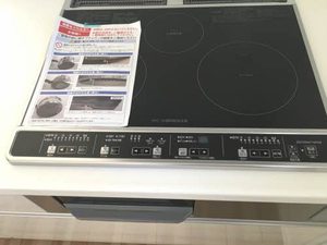 カーサプランドールⅢ 0301号-5