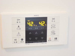 シャーメゾン小針 0202号-14
