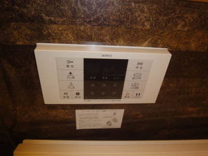 Ｒｅｌａｆｏｒｔ 0307号-14