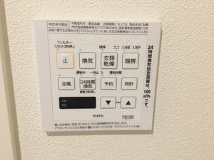 ガーデンプレス江森 0201号-11