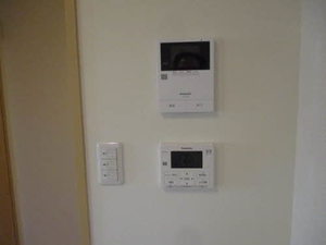 フォルトゥーナ東山 0201号-8