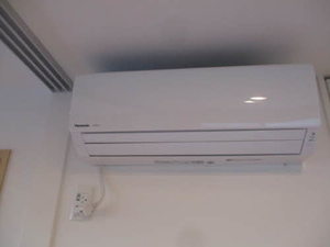 フォルトゥーナ東山 0201号-9