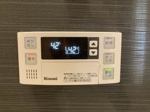 アンヴェリール飯野 0303号-11
