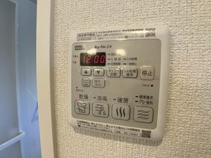 ディアコート　ウィル 0203号-15