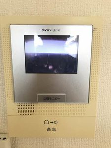 ディアス竜美丘A 0202号-12