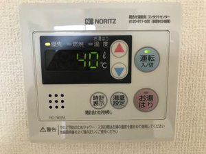 ディアス竜美丘A 0202号-13