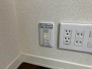 コルネス堀川小泉 0301号-10