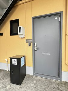 シャルマンさつきＡ 0101号-15