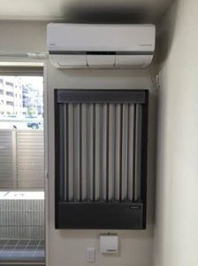アリスティオ大岩 0105号-3