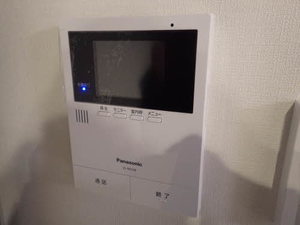 アイレックス 0105号-7