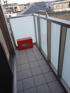 アイレックス 0301号-7