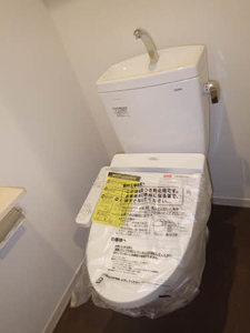 アイレックス 0302号-2