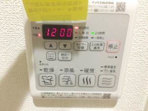 ル・マタン 0302号-11