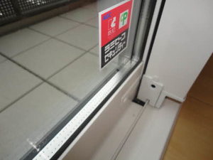 オーチャード上田原 C201号-13