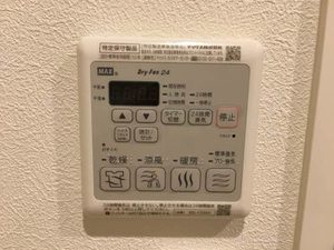 プレミアス大谷 A号-12