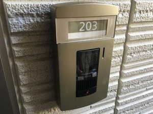 グリーンテラス春岡 0203号-2