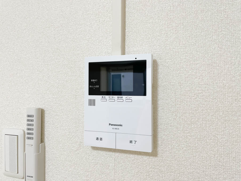 メゾン大進 0206号-9