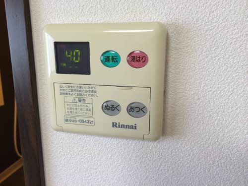 タウニー三和 0101号-12