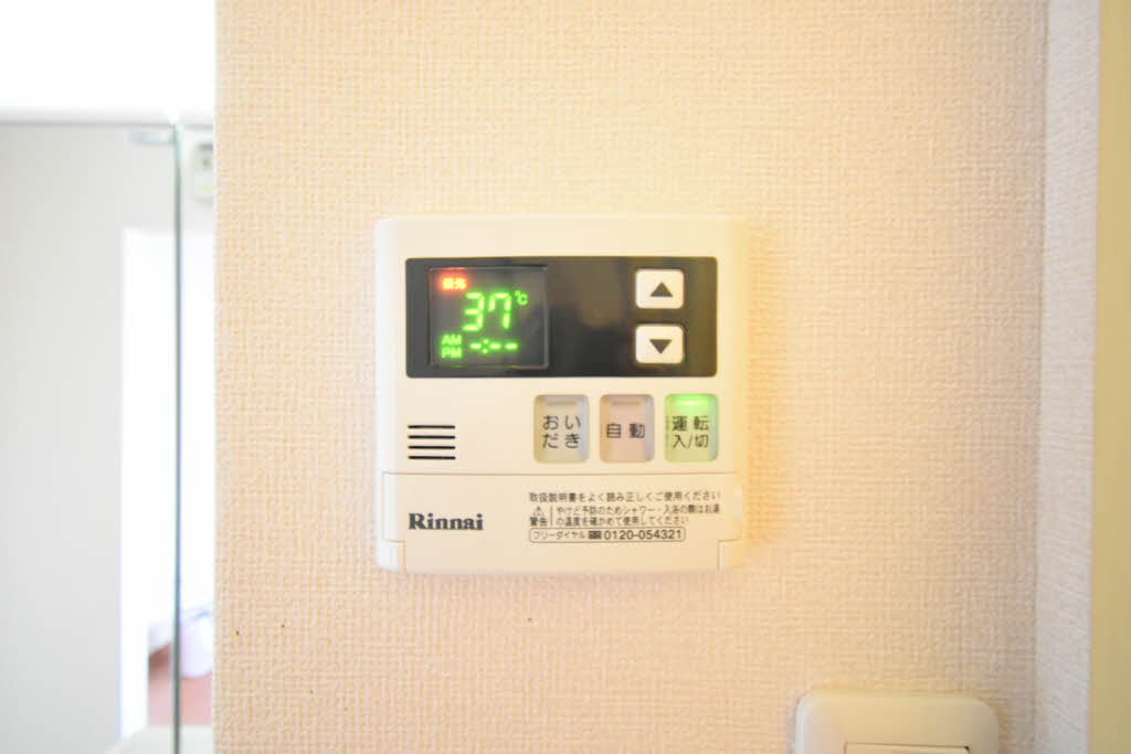 フレグランス江南 B102号-10