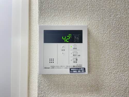 タウニー大秋 0101号-13