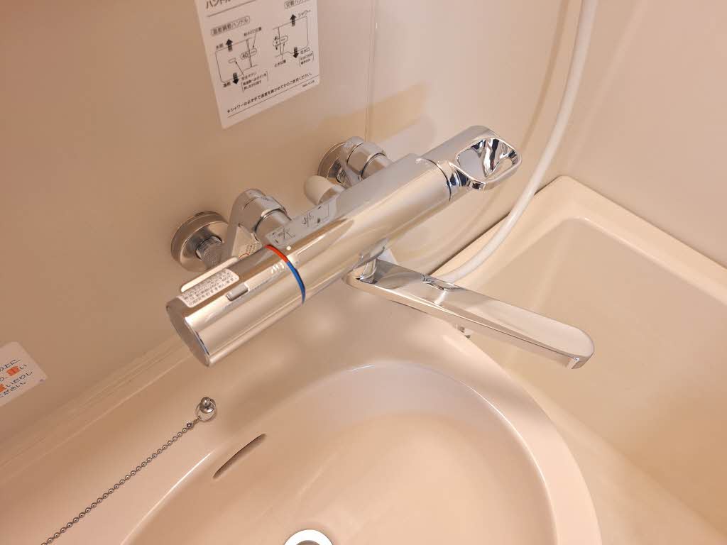 タウニー大秋 0106号-11