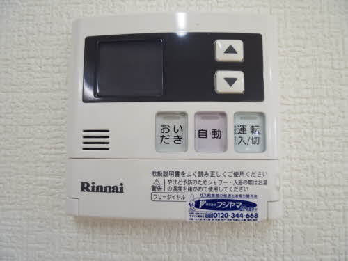 大森アーバンテラス 0301号-9
