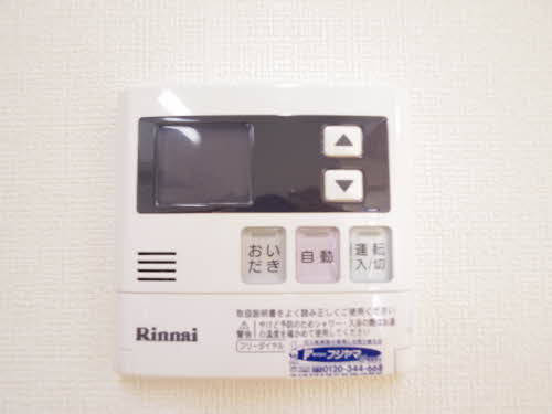 大森アーバンテラス 0402号-5