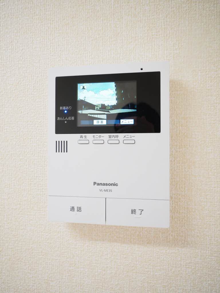 タウンハウス守山 0201号-10
