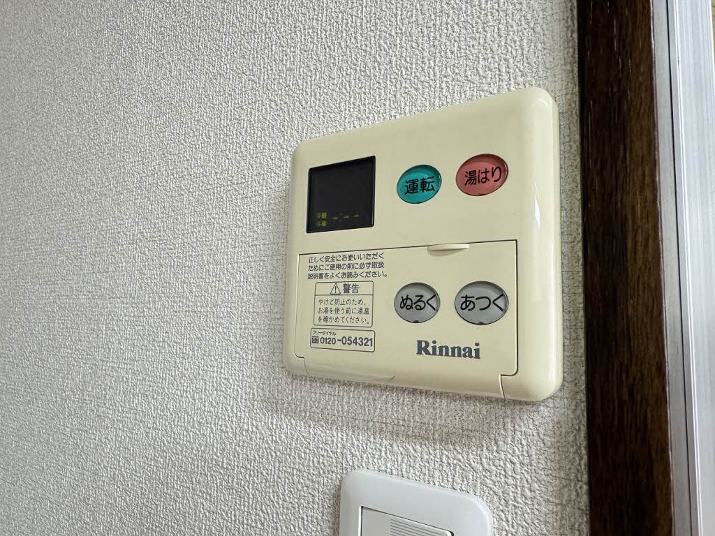 フォーブルミノワ 0107号-12