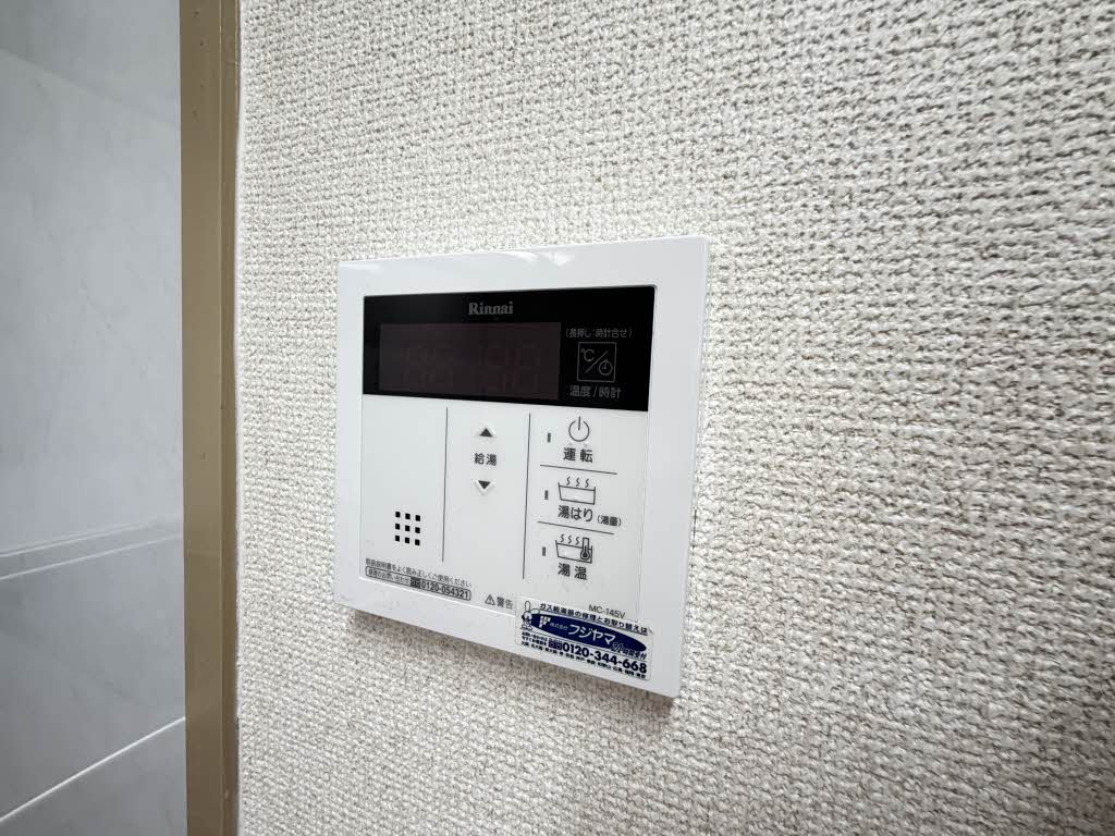 サンコート庄内 0302号-12