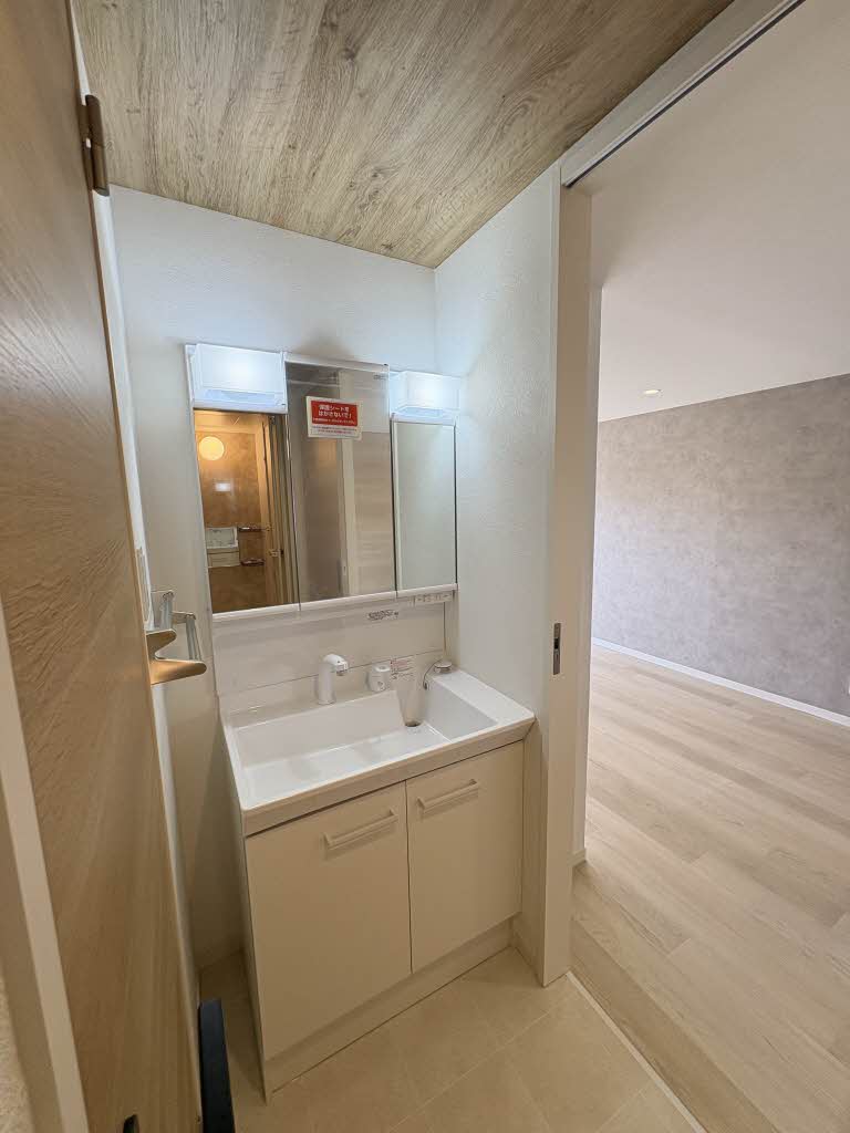 タウニーパートⅠ 0206号-8