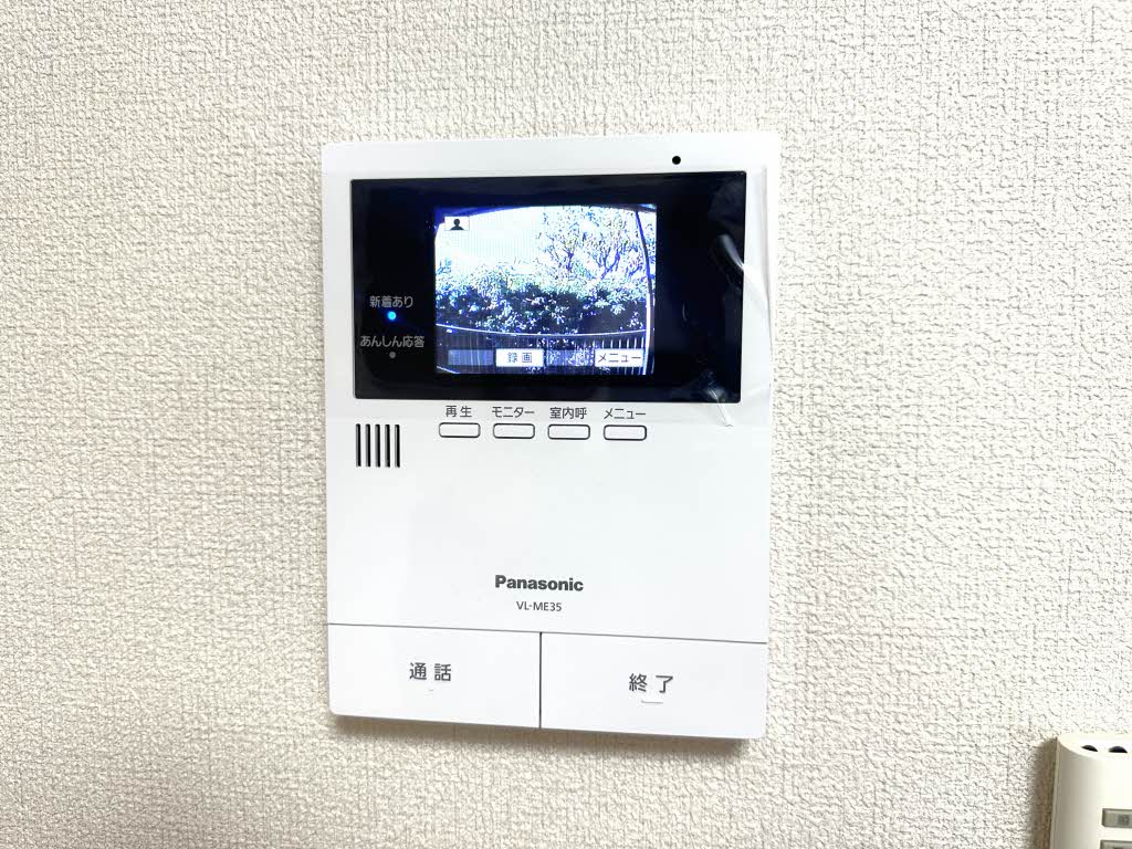 タウニー星海宿 0102号-12