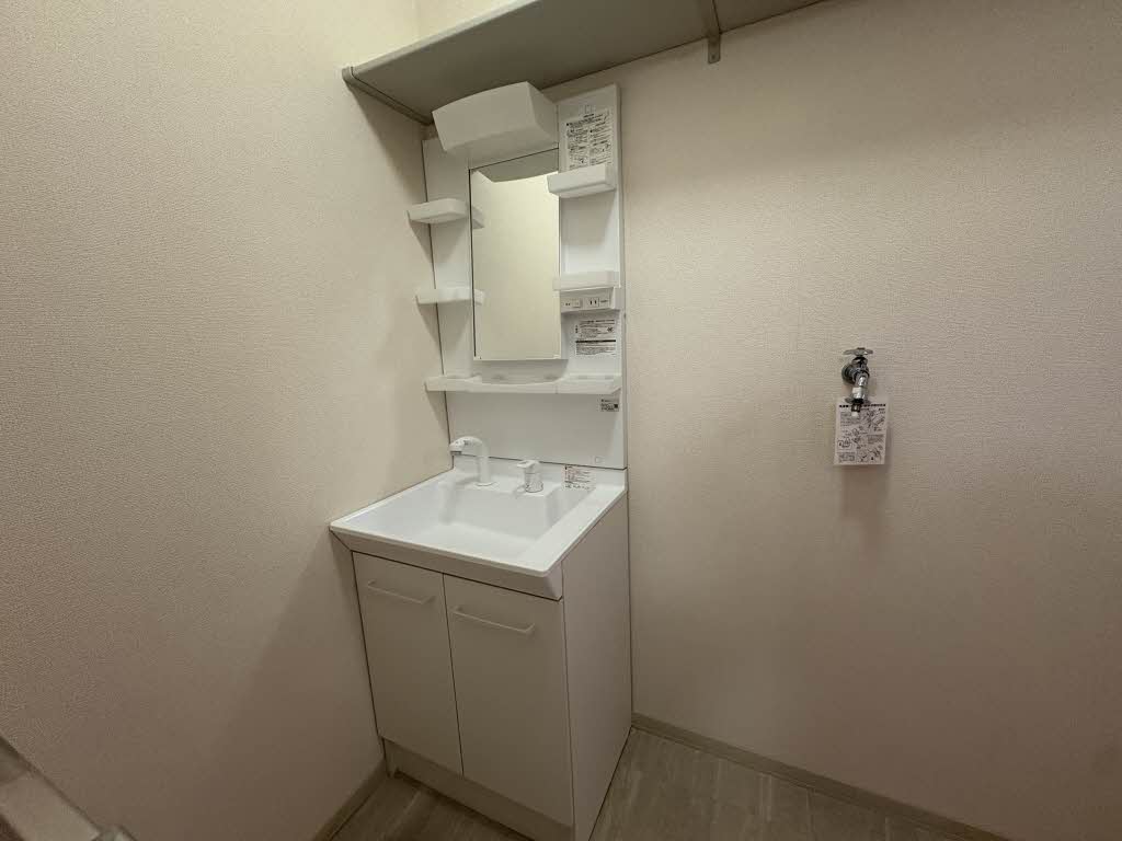 サンハイム A203号-12