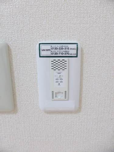 パインウィンド A201号-8