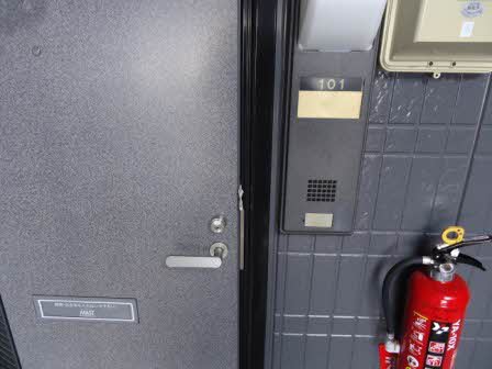 ディアス竹渕 B101号-2