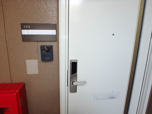 グリーンビレッジＥ 0102号-3