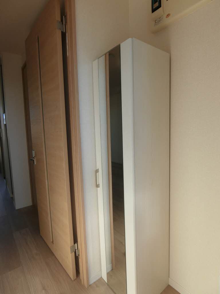 ＡＸＩＳＨＩＲＡＴＡ B205号-13