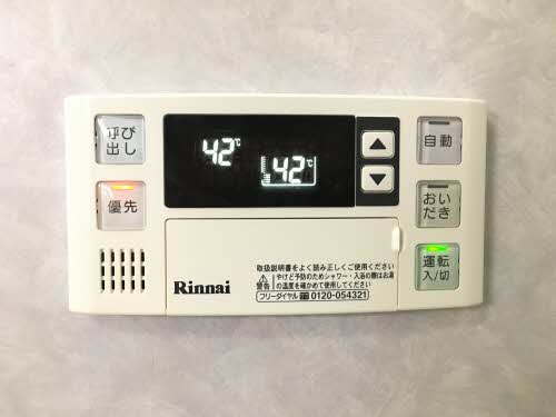 シャトレー南山 C202号-12