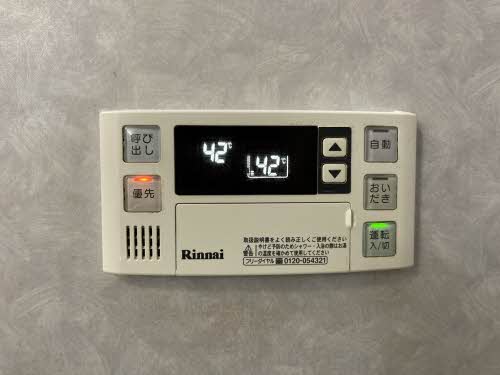 シャトレー南山 D102号-10