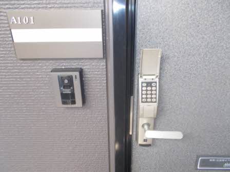 グレース安曇野 A101号-2